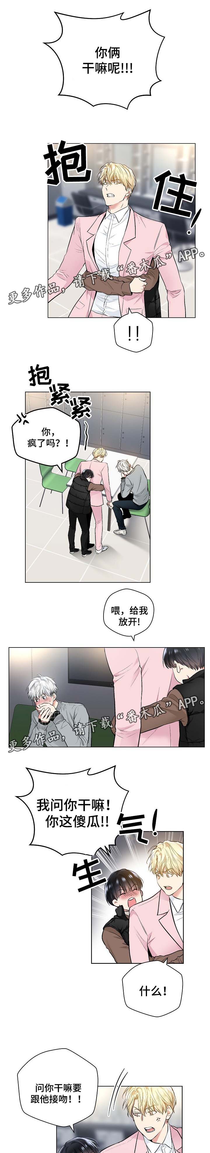第55话0