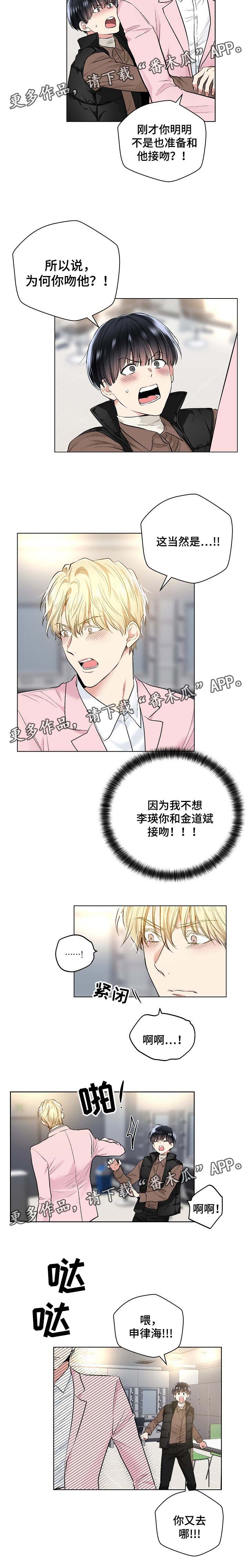 第55话1