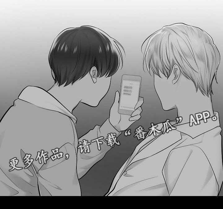 第54话0