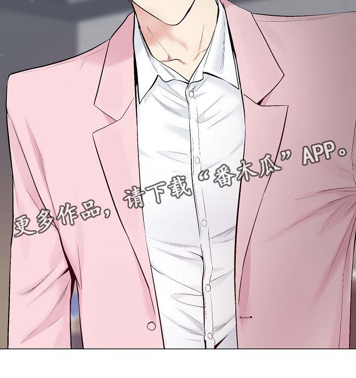 第54话5