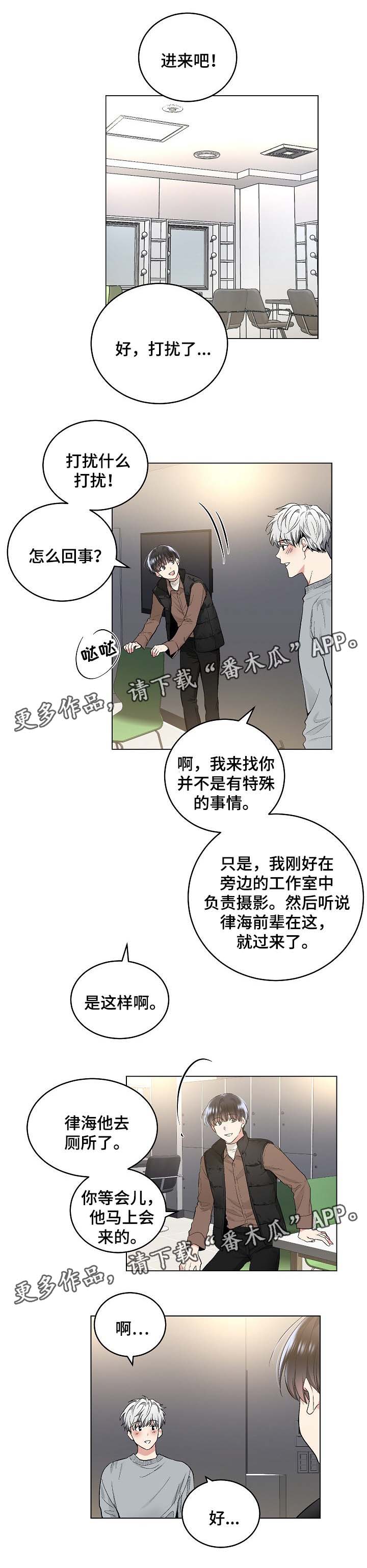 第53话0