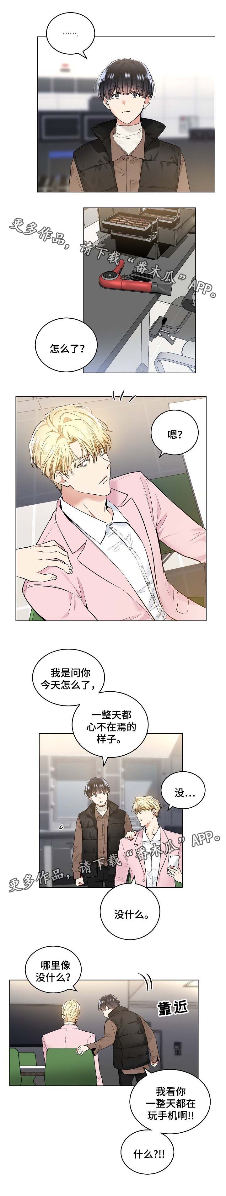第51话1