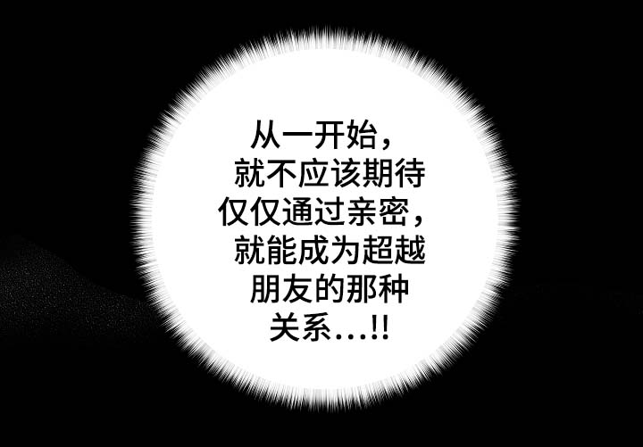 第50话15