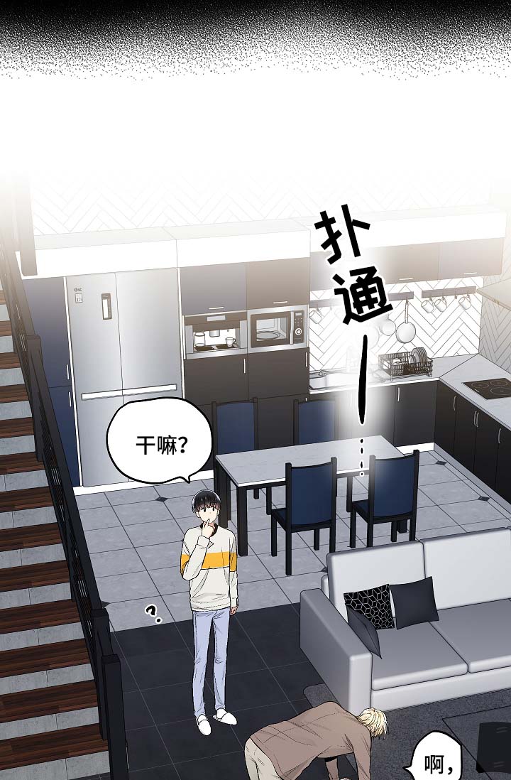 第50话16