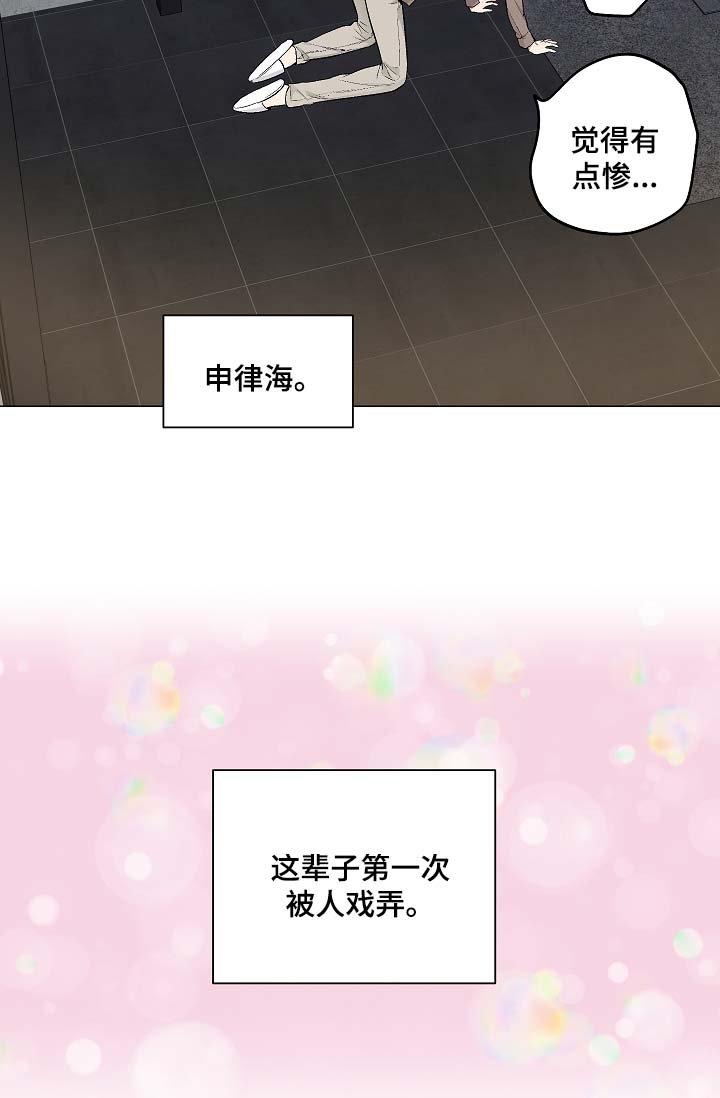 第50话17