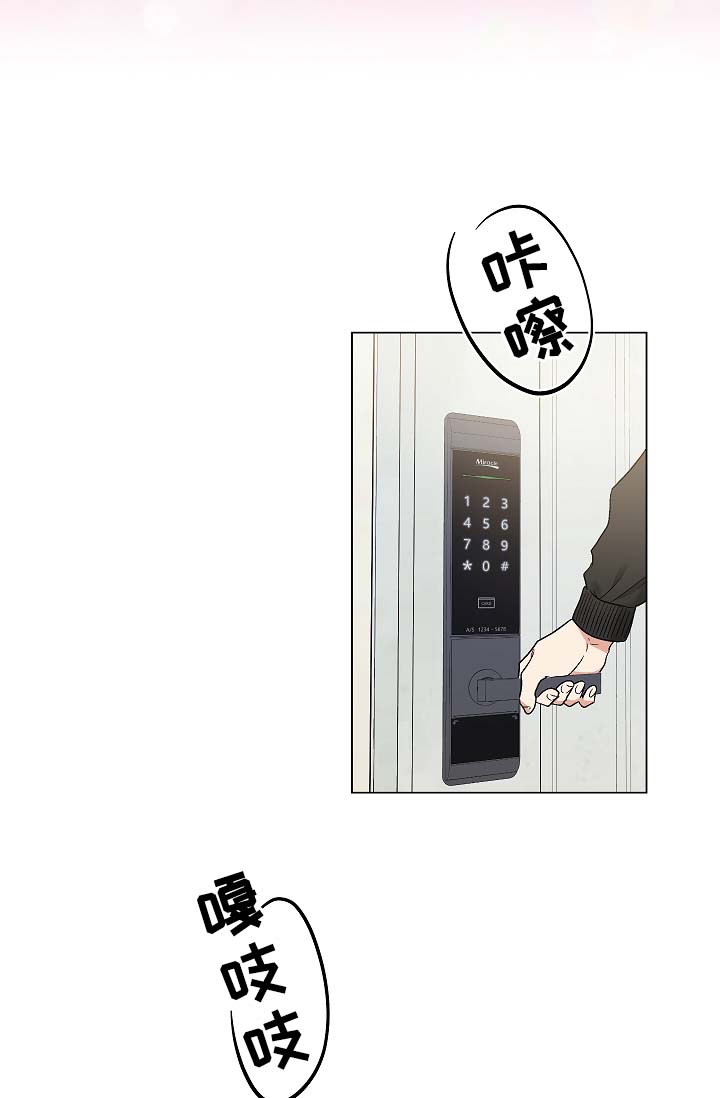 第50话18