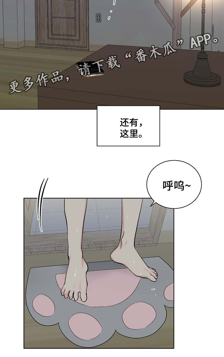 第50话21
