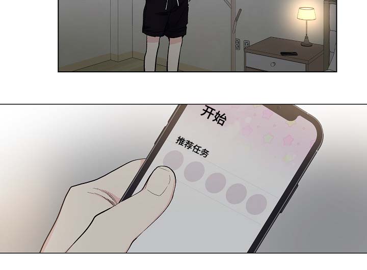 第50话23