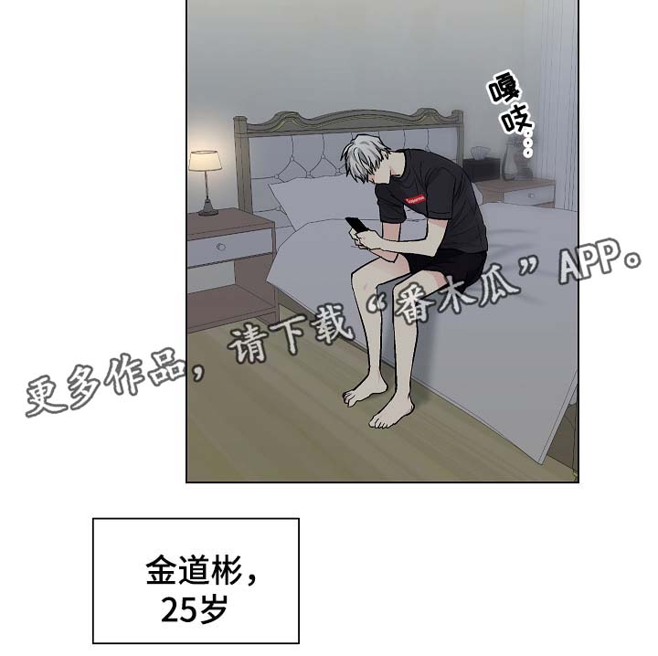 第50话25