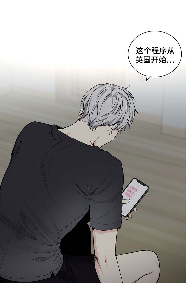 第50话26