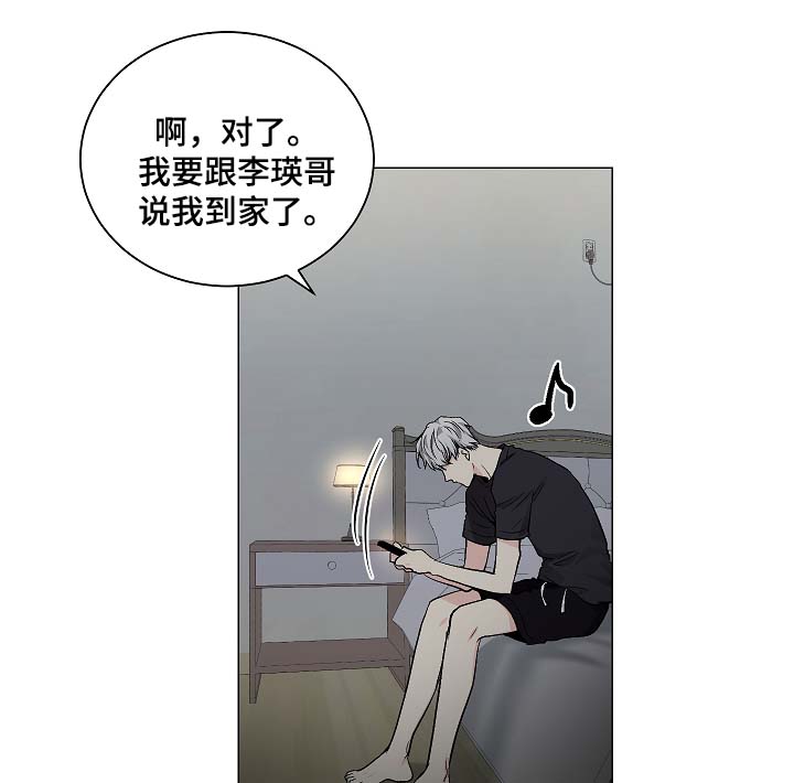 第50话28