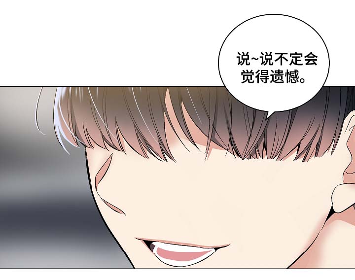 第50话6