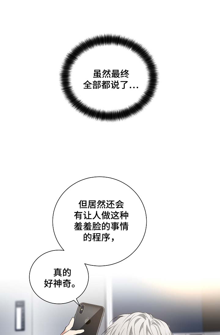 第49话0