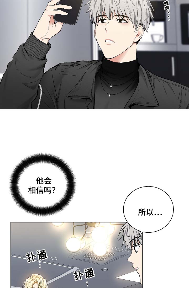 第49话1