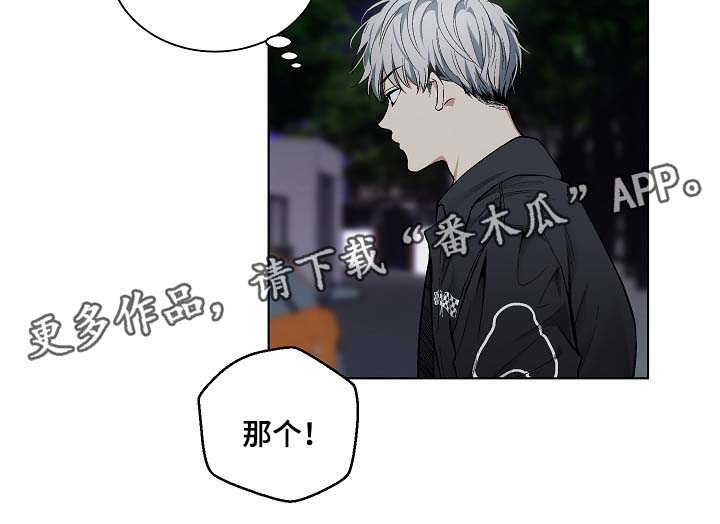 第49话12