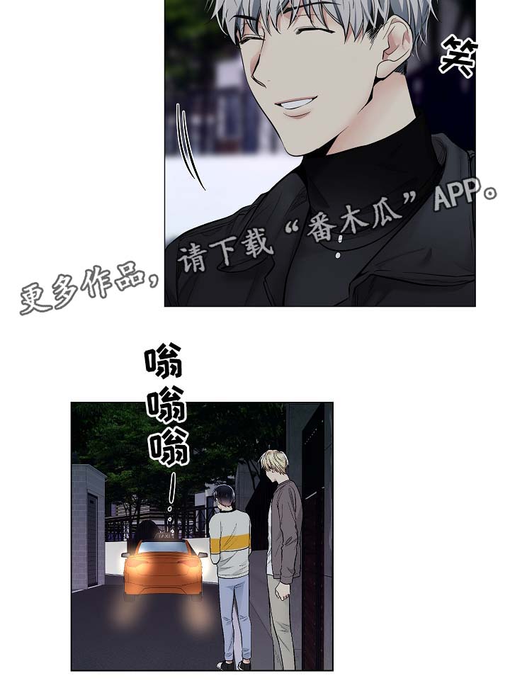 第49话14