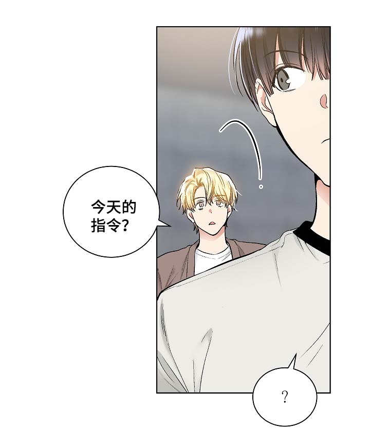 第49话23