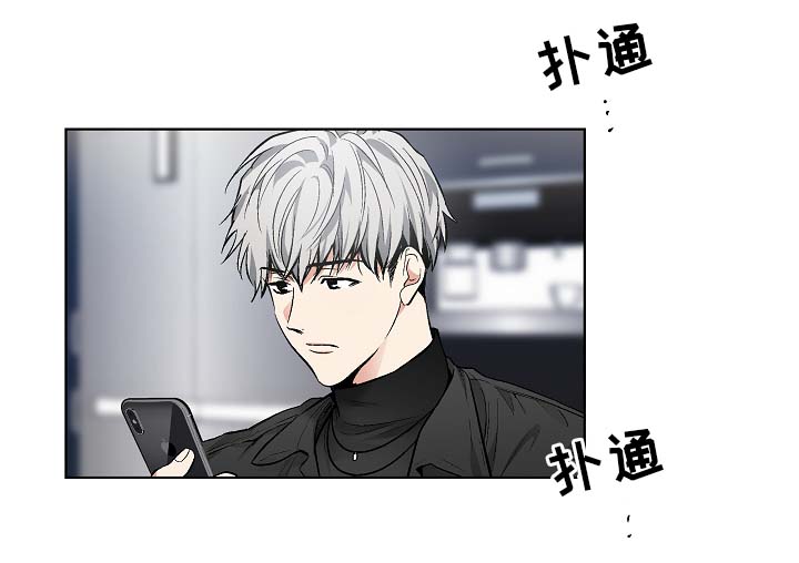 第49话3