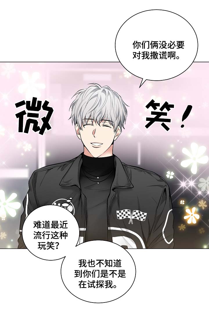 第49话7