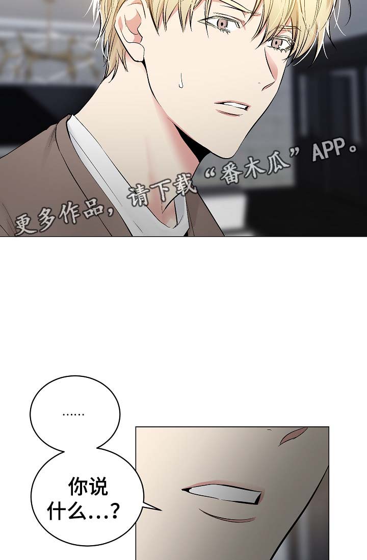 第48话1