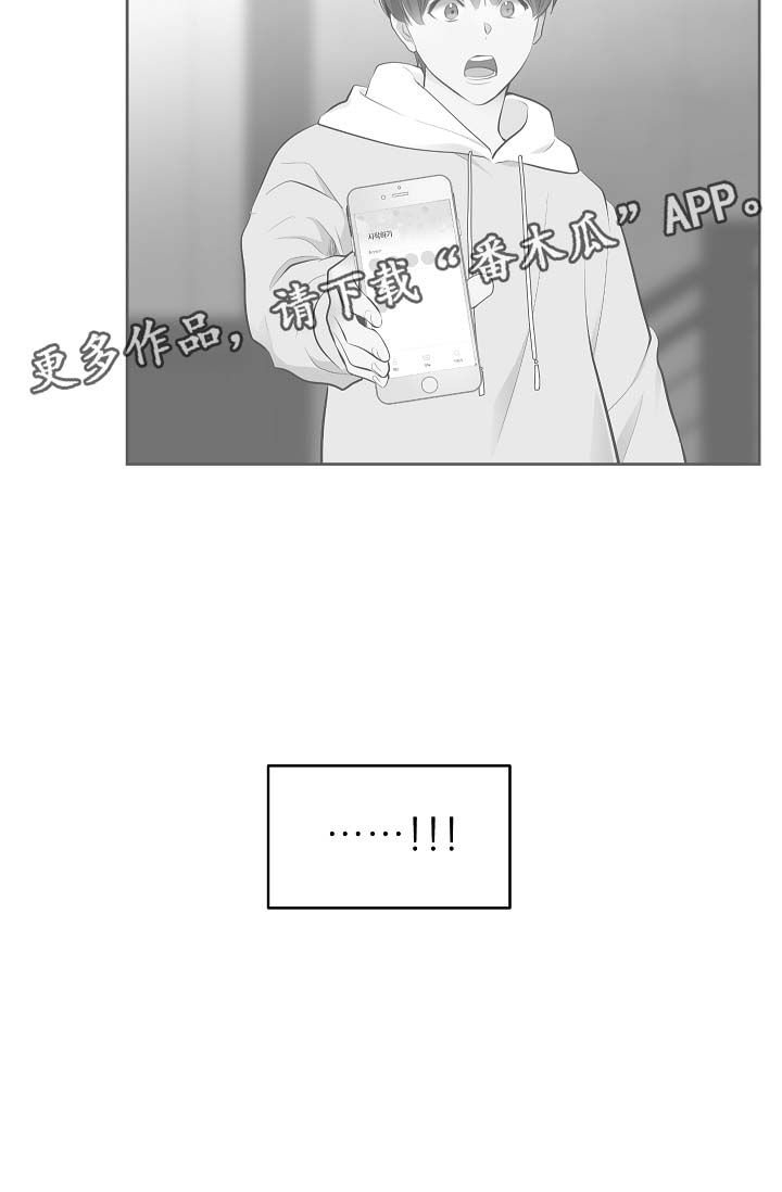 第48话11