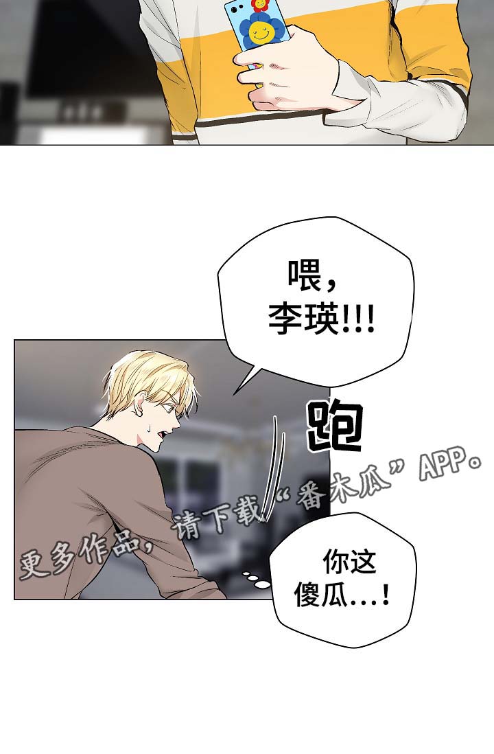 第48话17