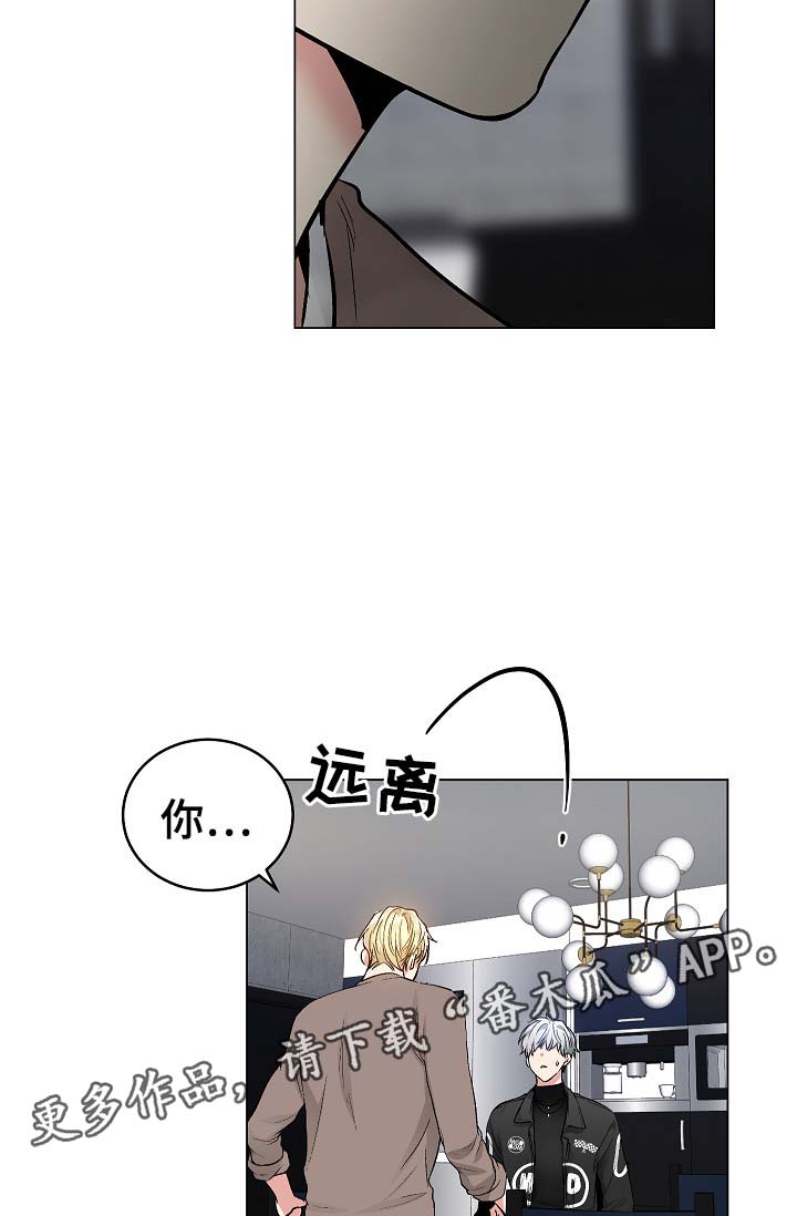 第48话2