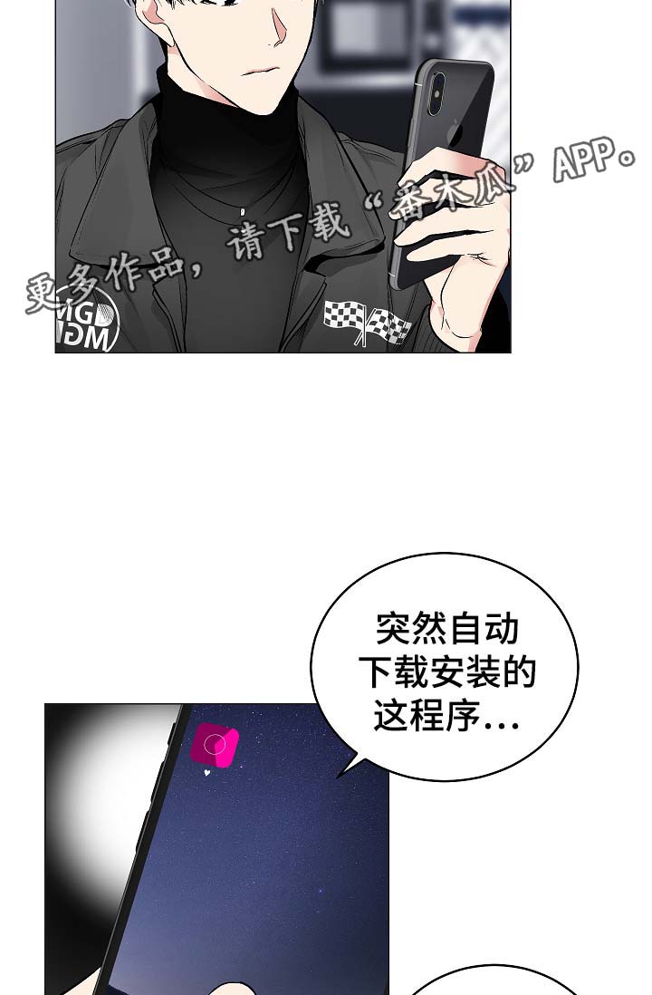 第48话22