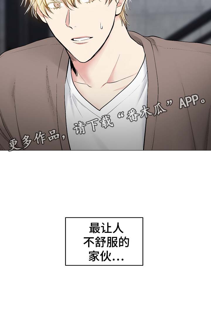 第48话27