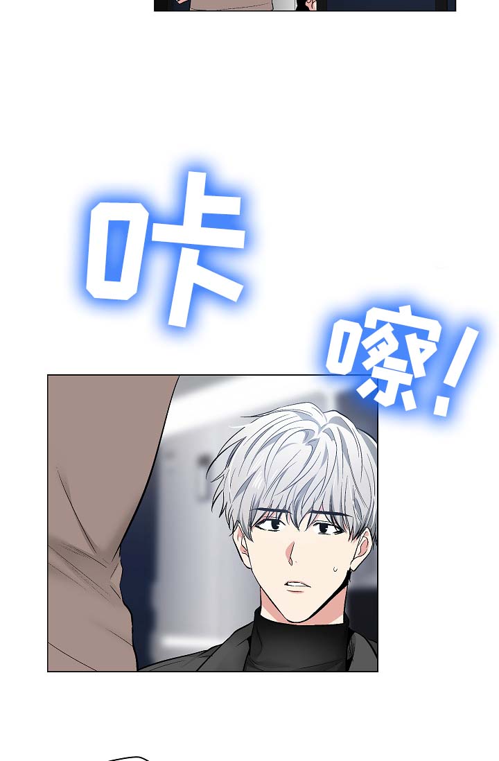 第48话3