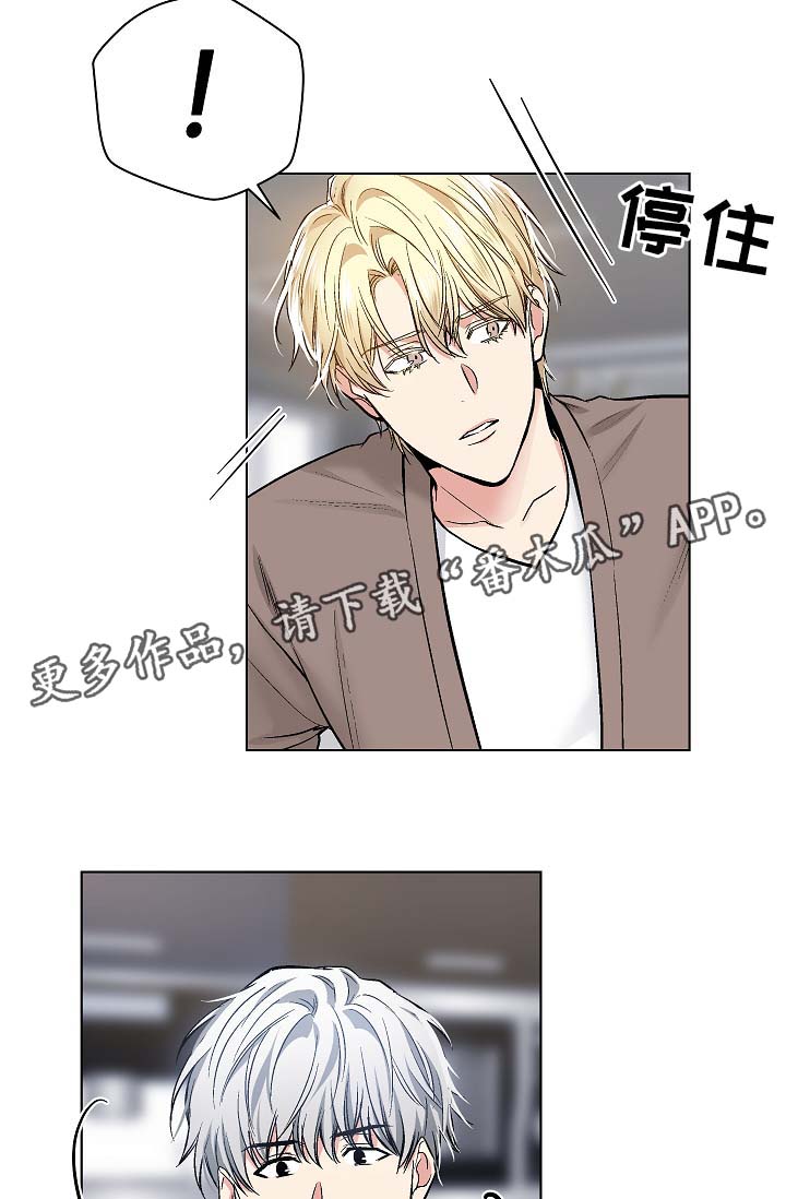 第48话4