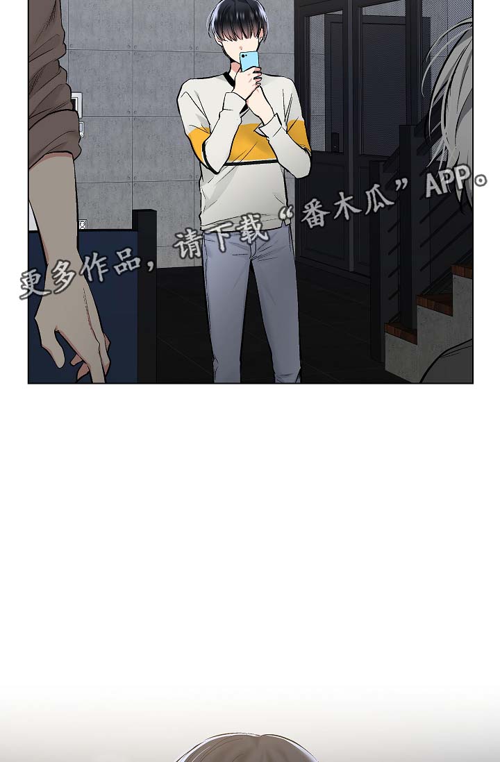第48话6