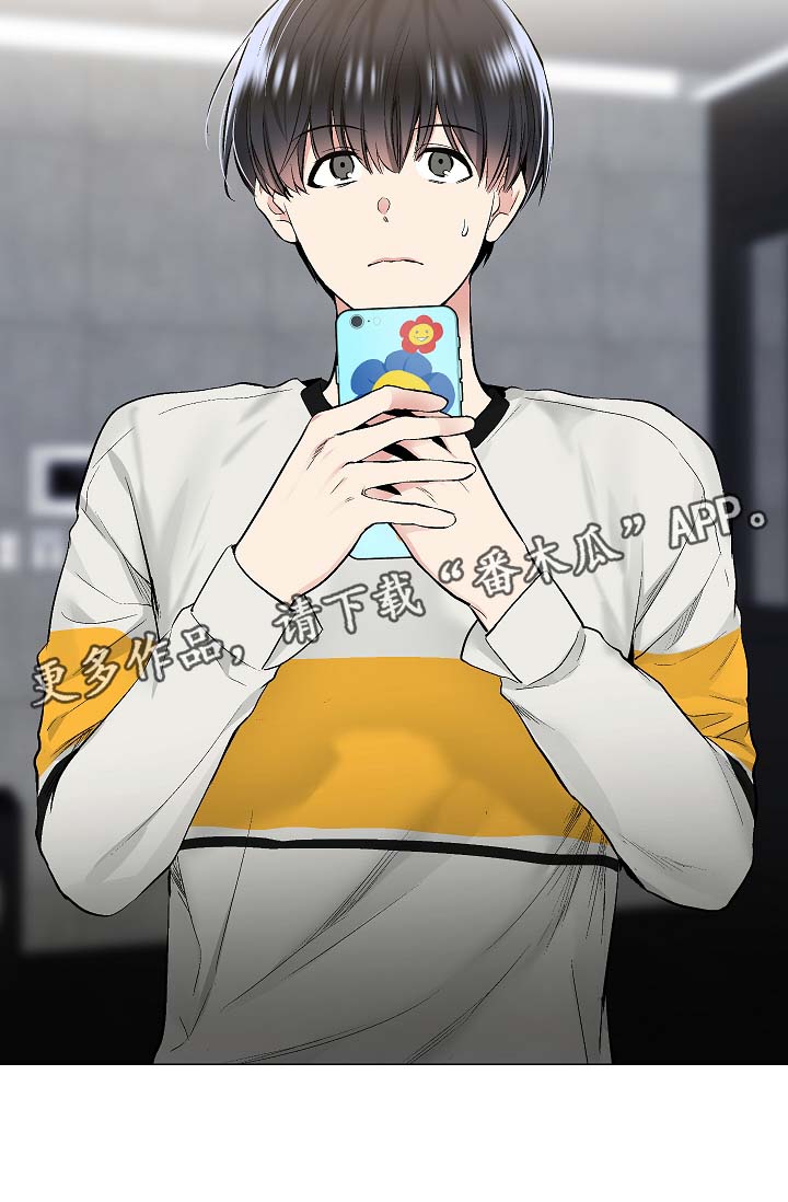 第48话7