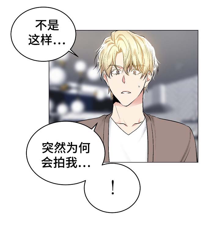 第48话9