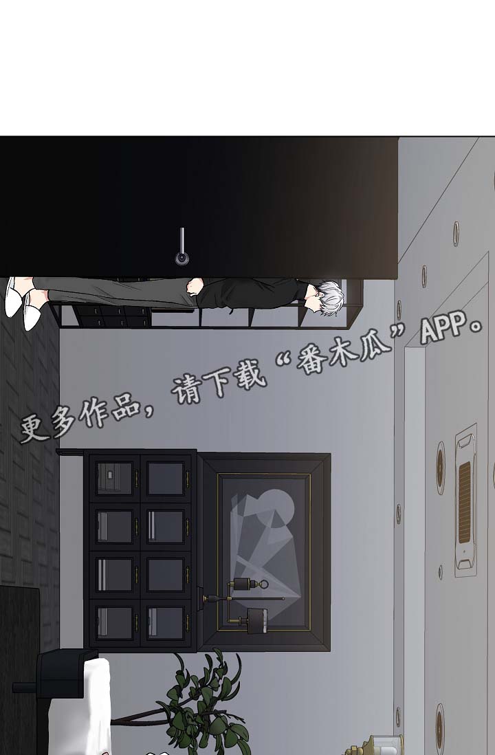 第47话10