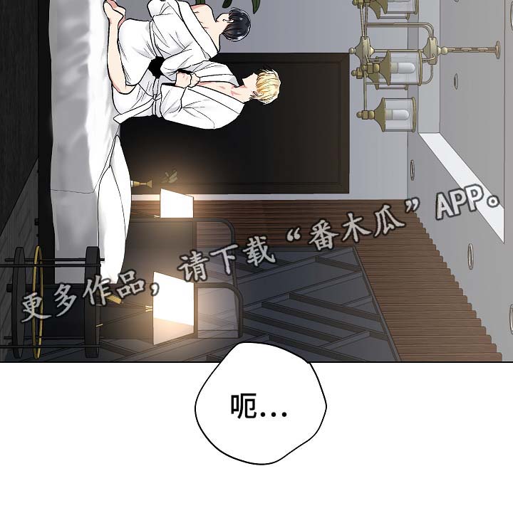 第47话11