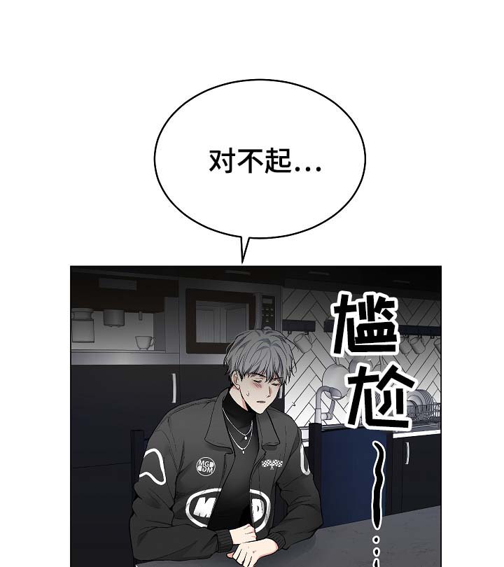 第47话12