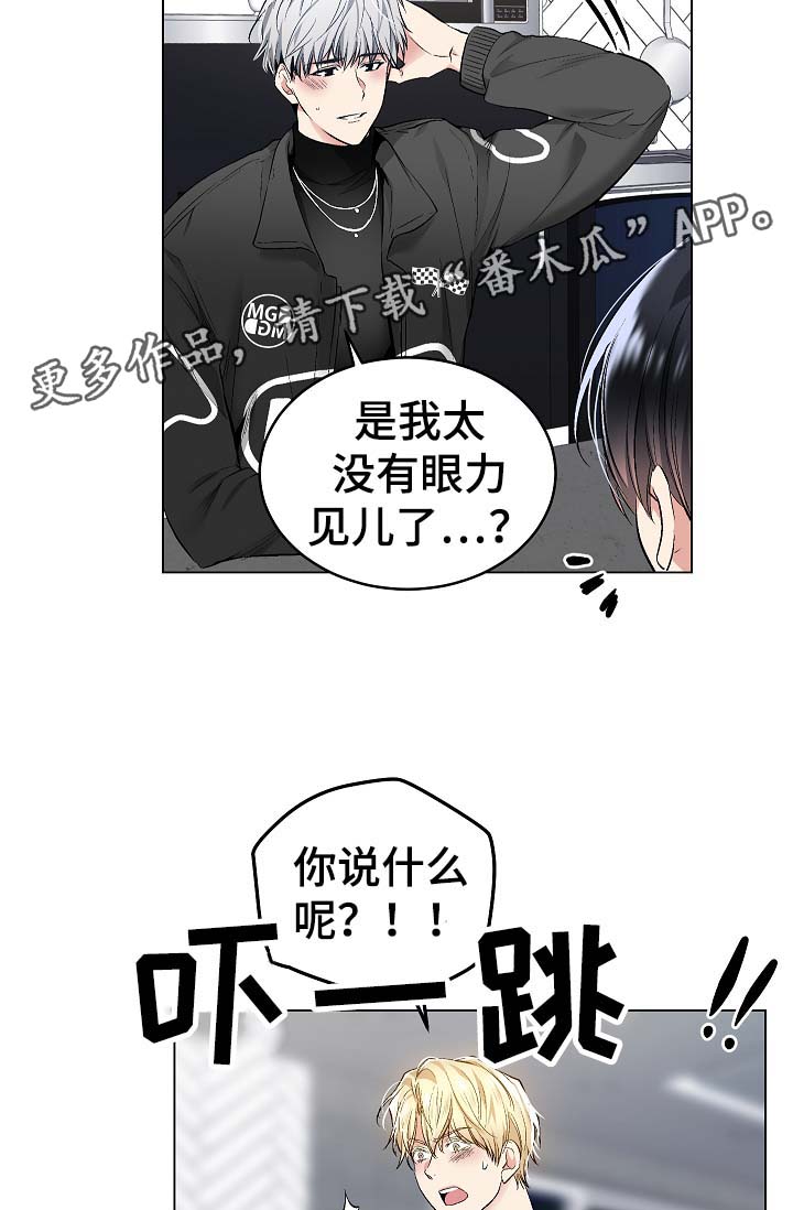 第47话15
