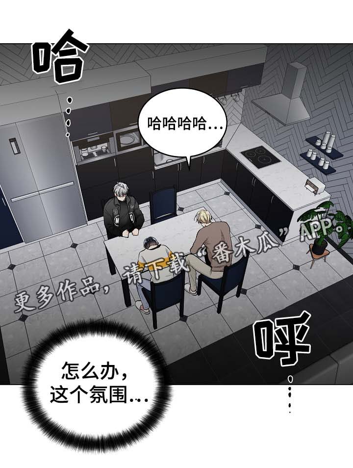 第47话19