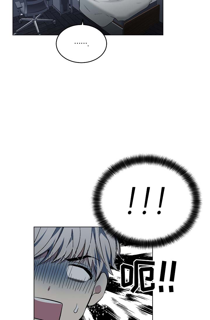 第47话2