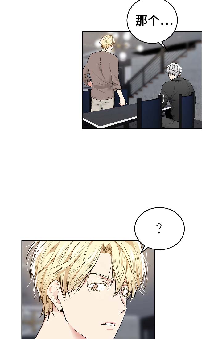 第47话26