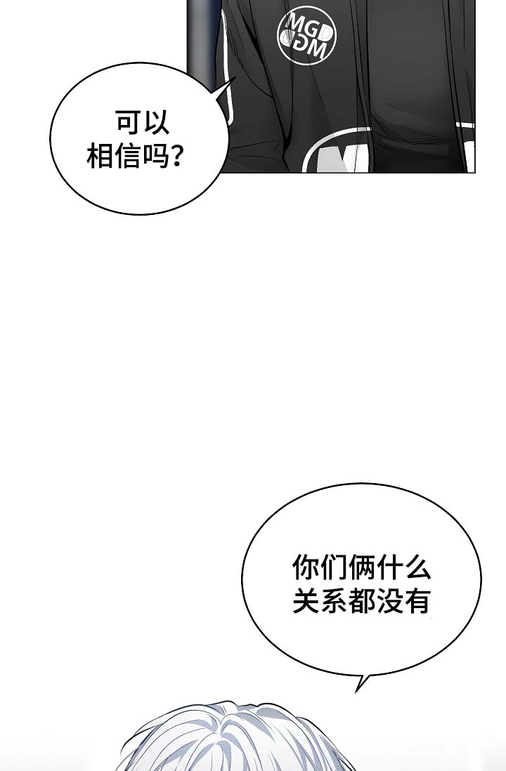 第47话28