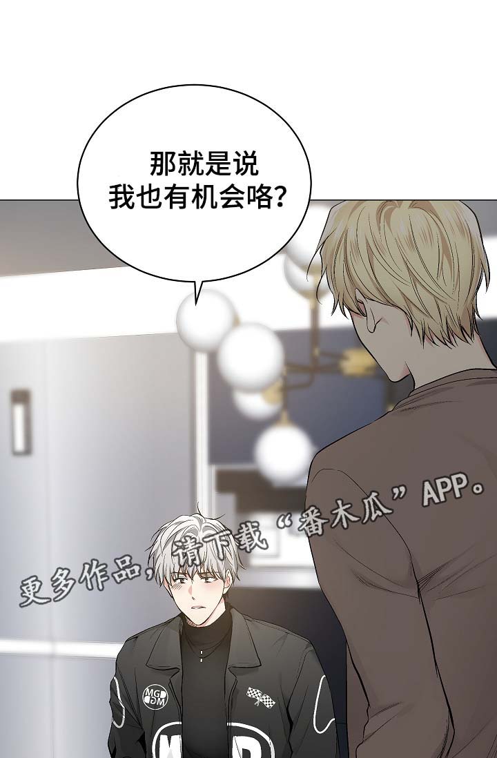 第47话32