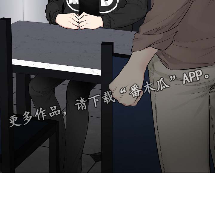 第47话33