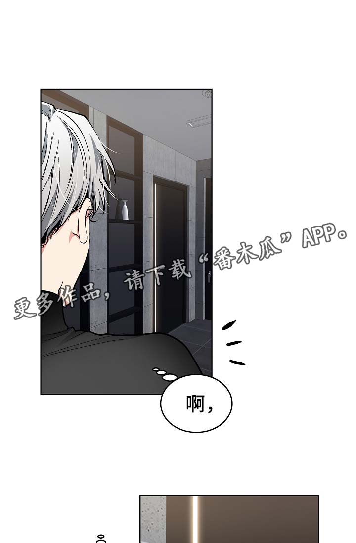 第47话5