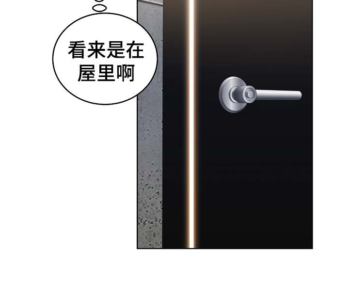 第47话6