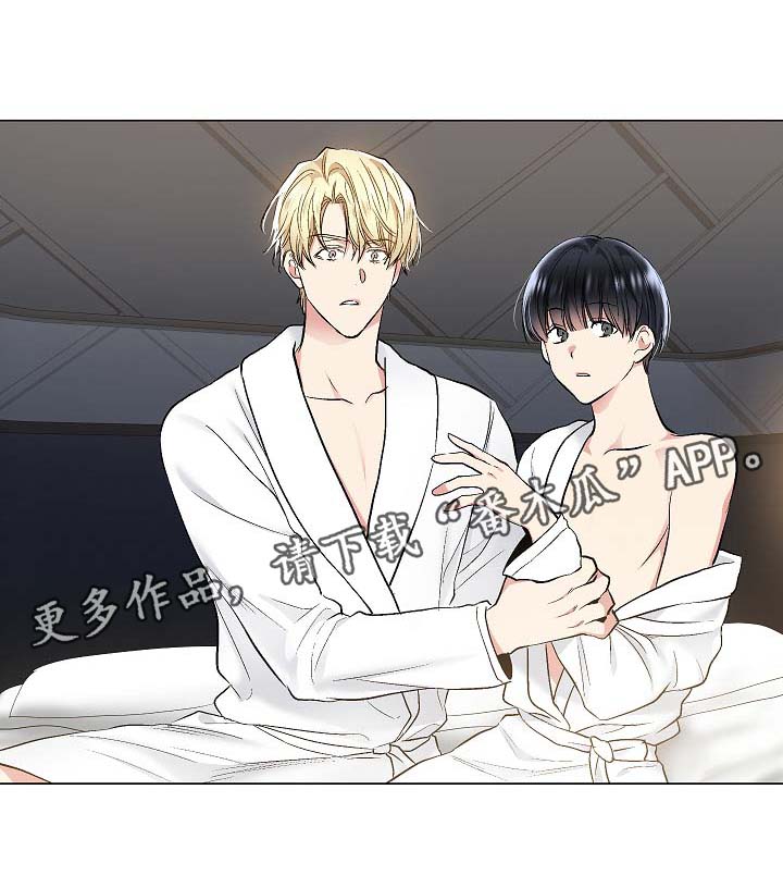 第47话8