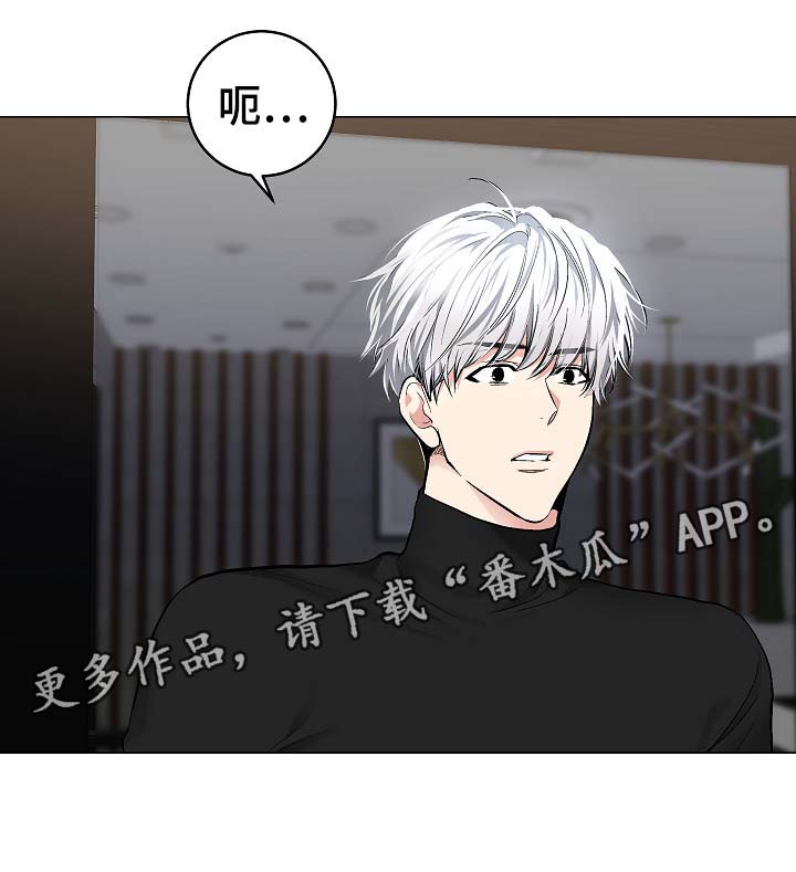 第47话9