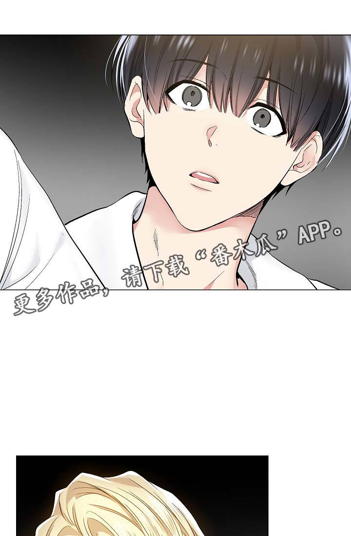 第46话0