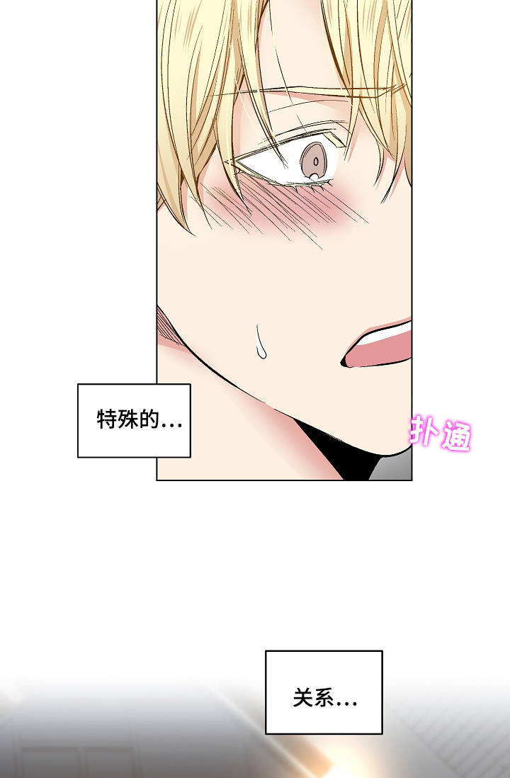 第46话14